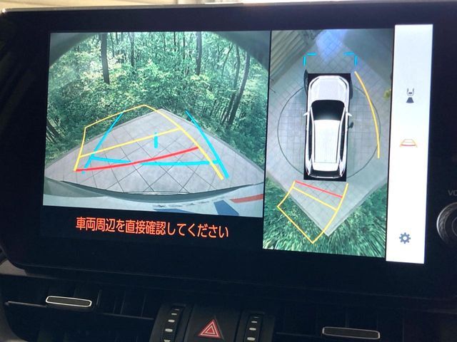 TOYOTA RAV4 4WD 2024 Image 31