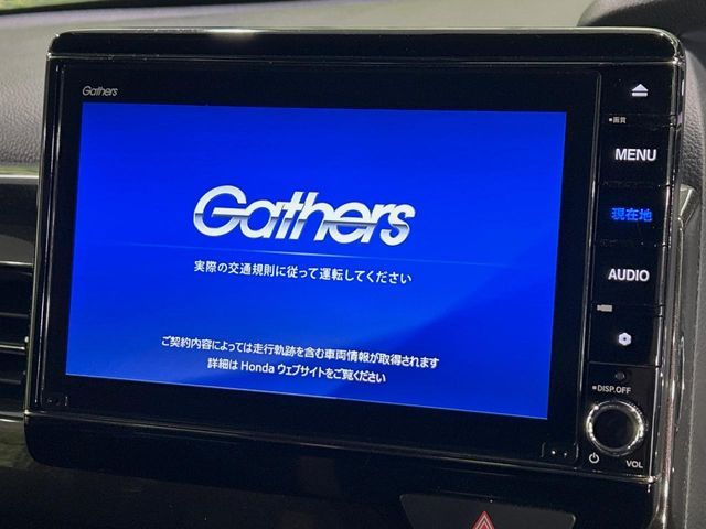 HONDA N BOX CUSTOM 2020 Image 31