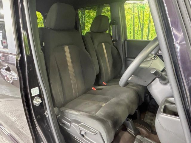 HONDA N BOX CUSTOM 2020 Image 31