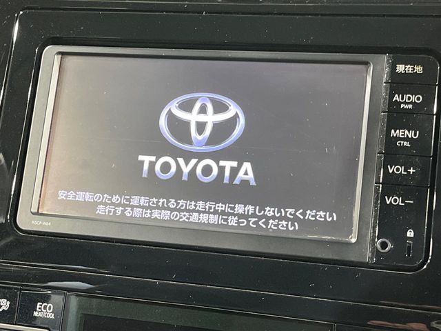 TOYOTA PRIUS 2016 Image 31