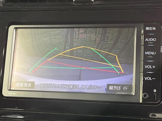 TOYOTA PRIUS 2016 Image 31