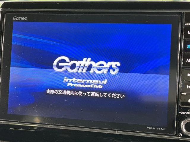 HONDA N BOX CUSTOM 2017 Image 31