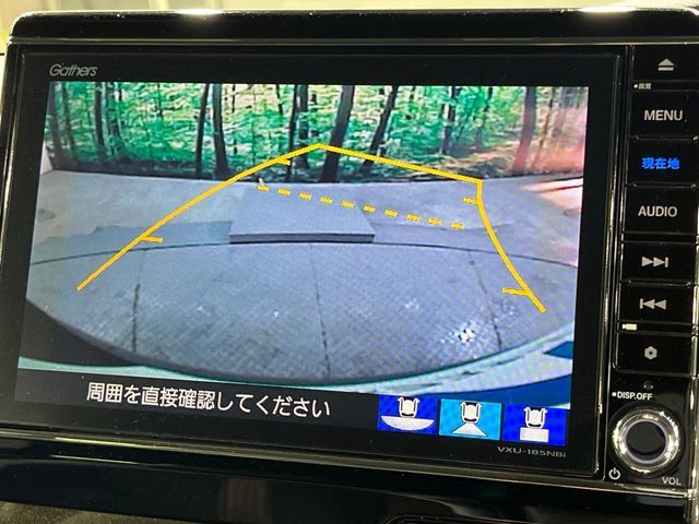 HONDA N BOX CUSTOM 2017 Image 31