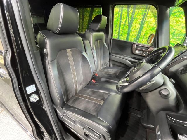 HONDA N BOX CUSTOM 2017 Image 31