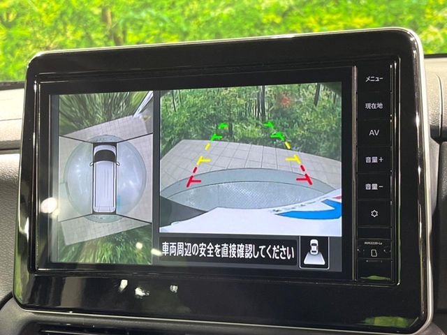 NISSAN ROOX 2023 Image 31