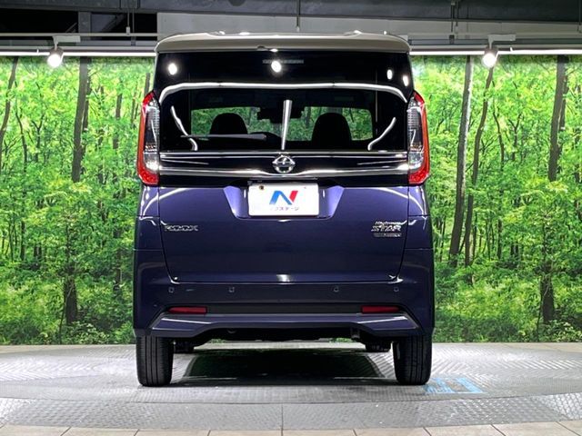 NISSAN ROOX 2023 Image 31