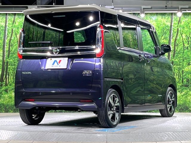 NISSAN ROOX 2023 Image 31