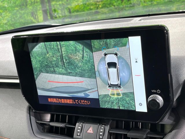 TOYOTA RAV4 4WD 2024 Image 31