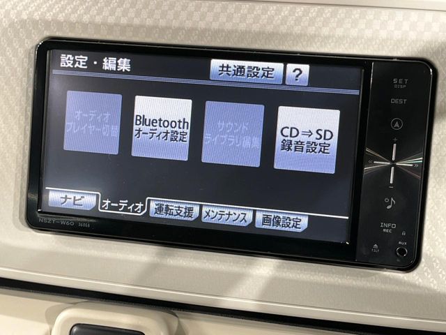 DAIHATSU MOVE CANBUS 2016 Image 31