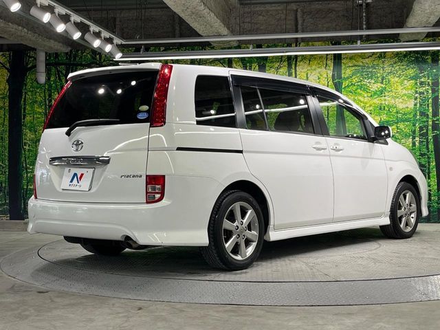 TOYOTA ISIS 2007 Image 31