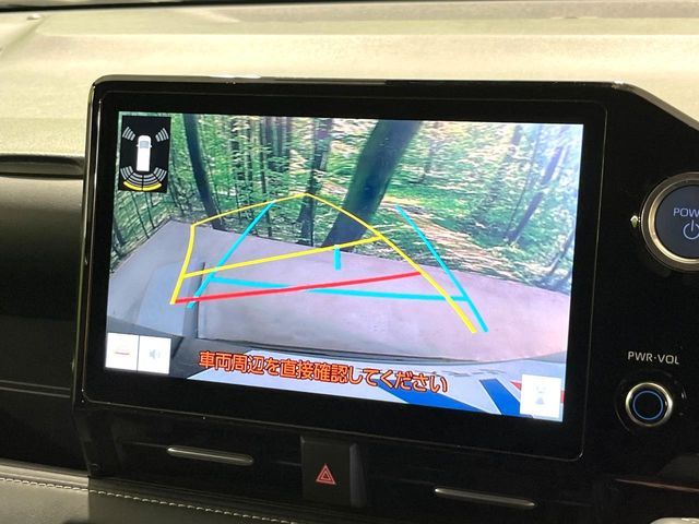 TOYOTA NOAH HYBRID 2023 Image 31