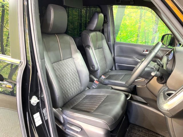 TOYOTA NOAH HYBRID 2023 Image 31