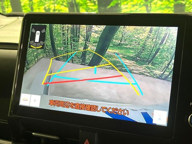 TOYOTA NOAH HYBRID 2023 Image 31