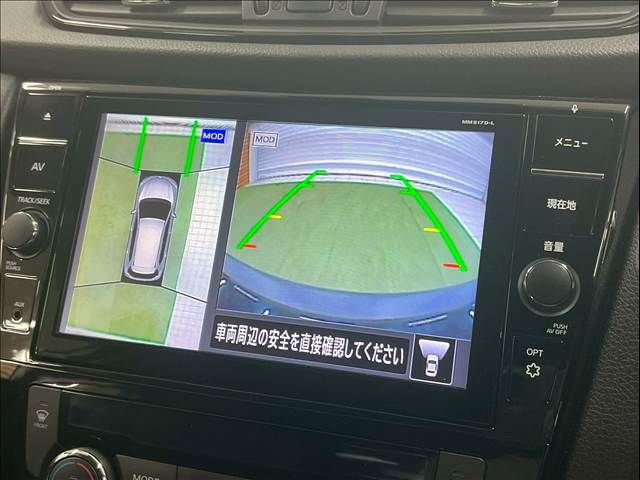 NISSAN X-TRAIL 4WD 2017 Image 31