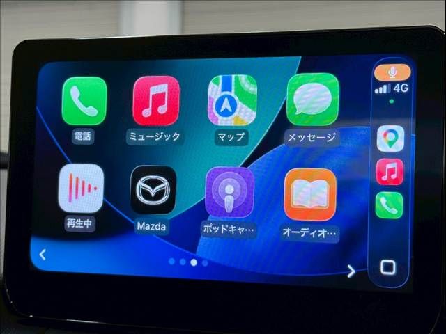 MAZDA CX-3 2023 Image 31