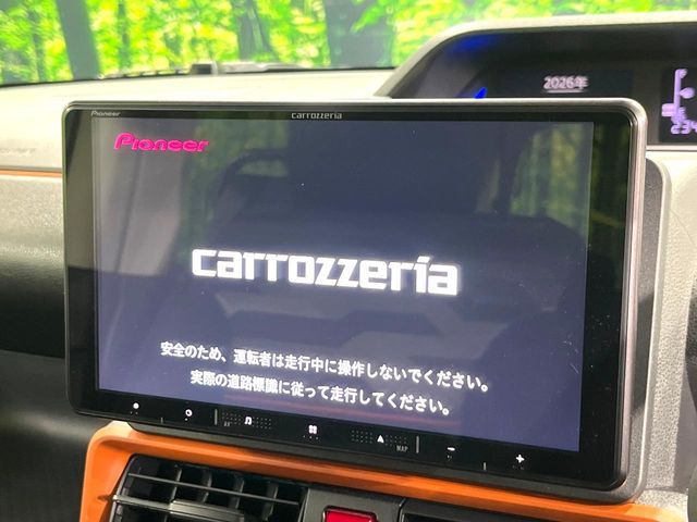 DAIHATSU TANTO FAN CROSS 2023 Image 31