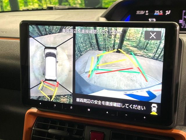 DAIHATSU TANTO FAN CROSS 2023 Image 31