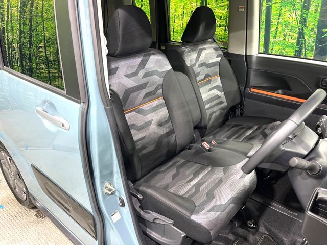 DAIHATSU TANTO FAN CROSS 2023 Image 31