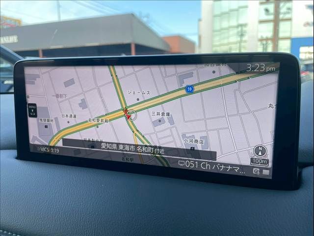 MAZDA CX-5 2023 Image 31