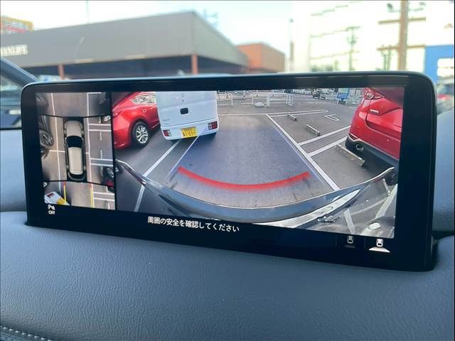 MAZDA CX-5 2023 Image 31