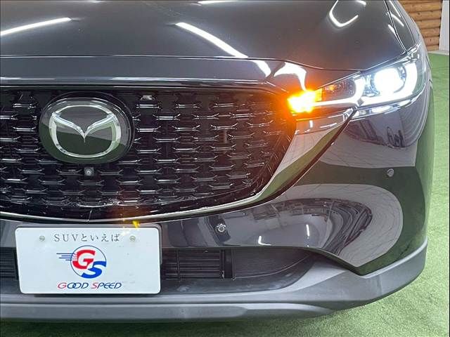 MAZDA CX-5 2023 Image 31