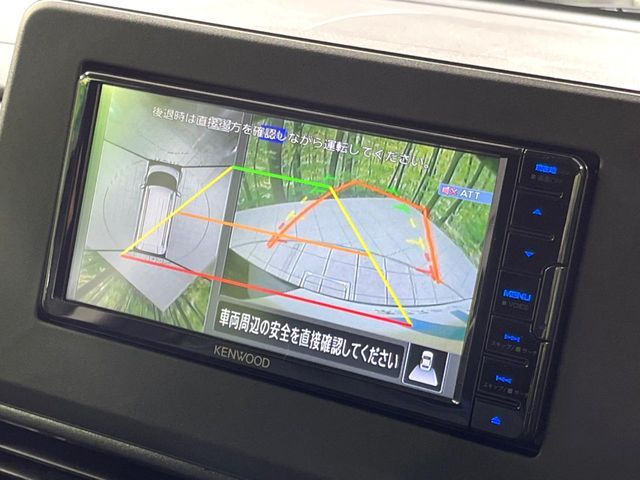 MITSUBISHI DELICA MINI 2024 Image 31