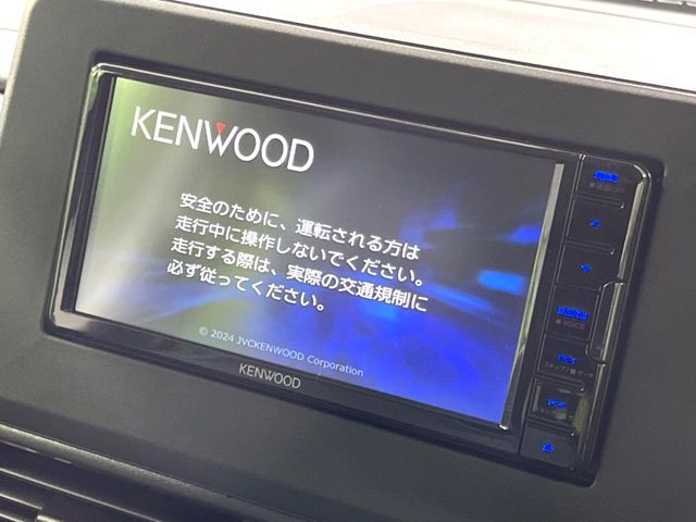 MITSUBISHI DELICA MINI 2024 Image 31