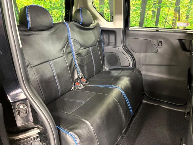 MITSUBISHI DELICA MINI 2024 Image 31