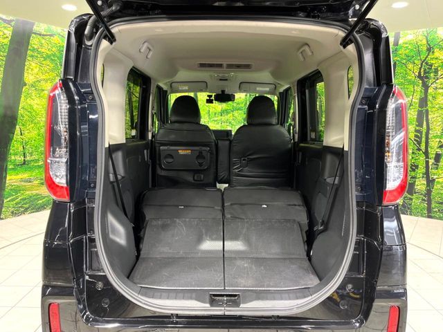 MITSUBISHI DELICA MINI 2024 Image 31