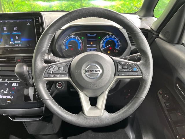 NISSAN ROOX 2022 Image 31