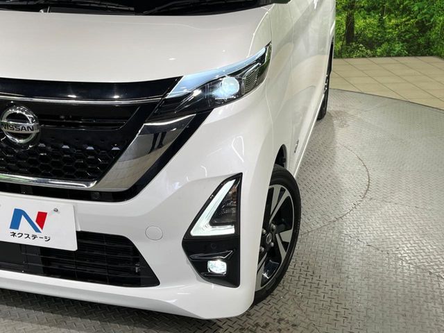 NISSAN ROOX 2022 Image 31