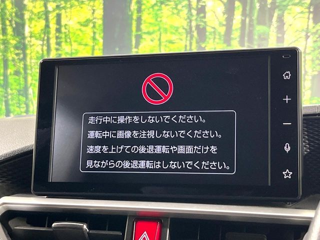 TOYOTA RAIZE HYBRID 2022 Image 31