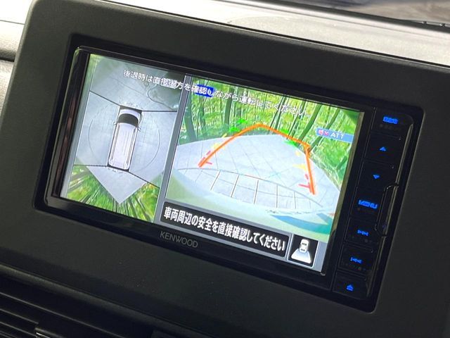 MITSUBISHI DELICA MINI 2024 Image 31