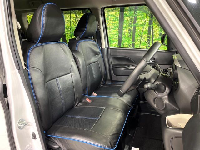 MITSUBISHI DELICA MINI 2024 Image 31