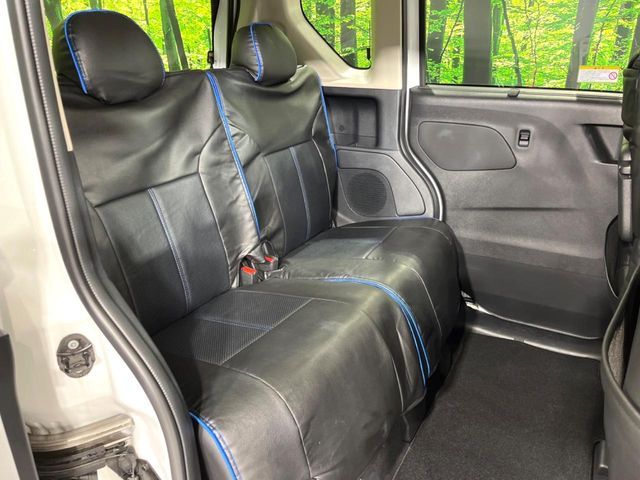 MITSUBISHI DELICA MINI 2024 Image 31