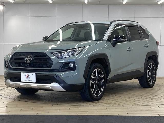 TOYOTA RAV4 4WD 2021 Image 31