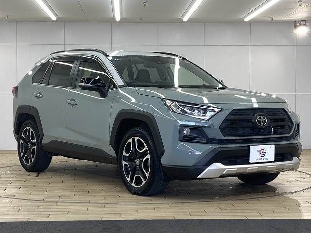 TOYOTA RAV4 4WD 2021 Image 31