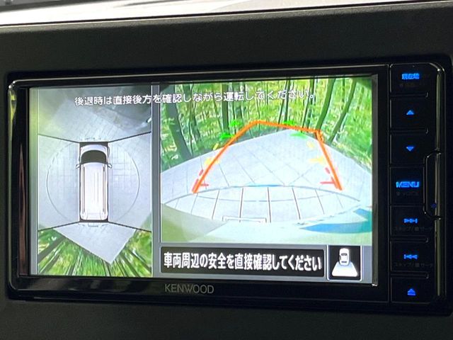 MITSUBISHI DELICA MINI 2024 Image 31