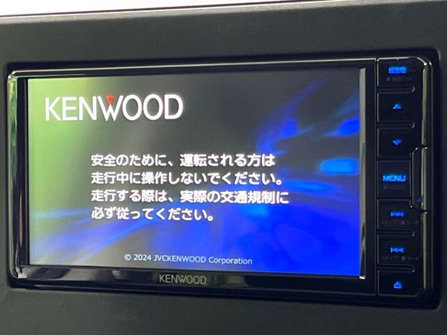 MITSUBISHI DELICA MINI 2024 Image 31