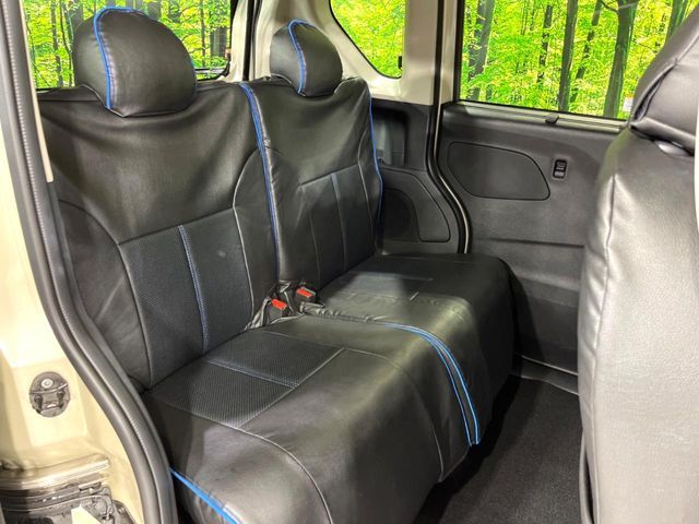 MITSUBISHI DELICA MINI 2024 Image 31