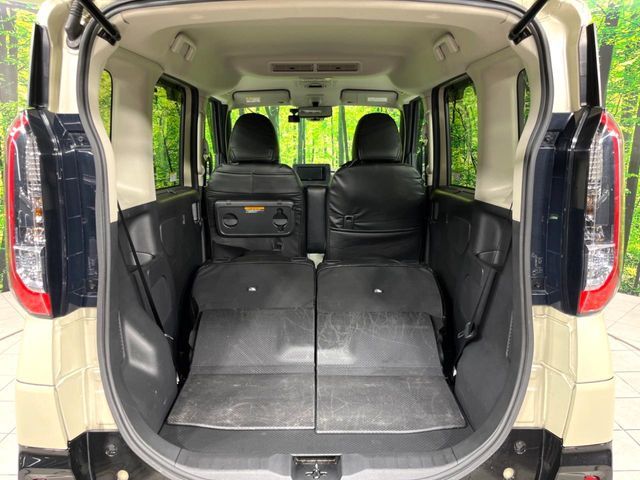 MITSUBISHI DELICA MINI 2024 Image 31