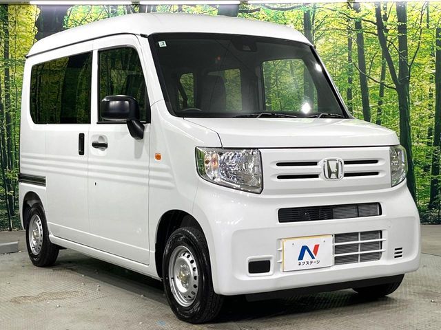 HONDA N-VAN 2026 Image 31