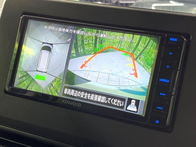 MITSUBISHI DELICA MINI 2024 Image 31