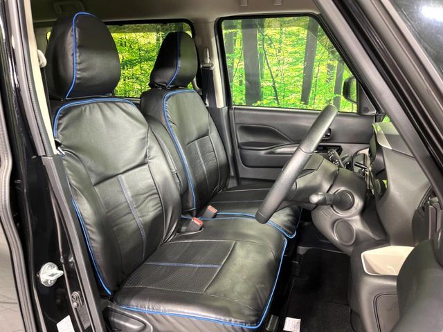 MITSUBISHI DELICA MINI 2024 Image 31