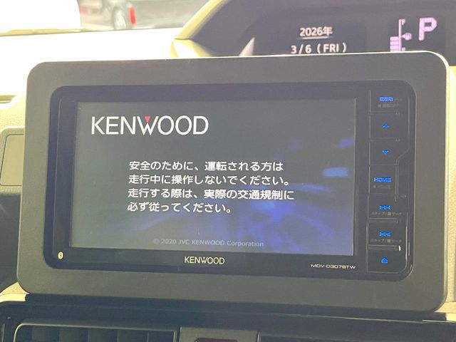 DAIHATSU TANTO CUSTOM 2019 Image 31