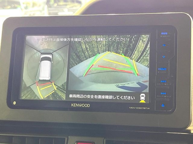 DAIHATSU TANTO CUSTOM 2019 Image 31