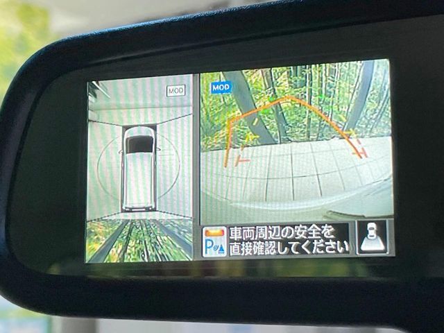 NISSAN SERENA  S-HYBRID 2016 Image 31