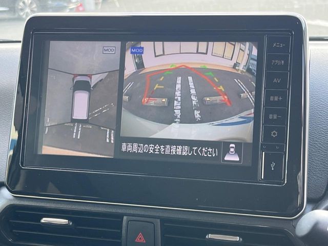 NISSAN DAYZ 2025 Image 31