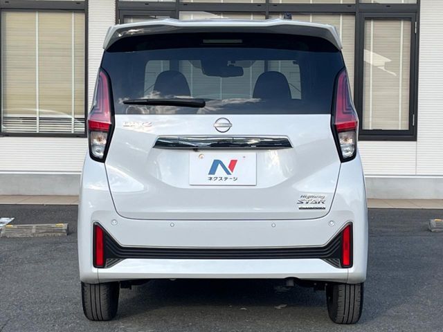 NISSAN DAYZ 2025 Image 31