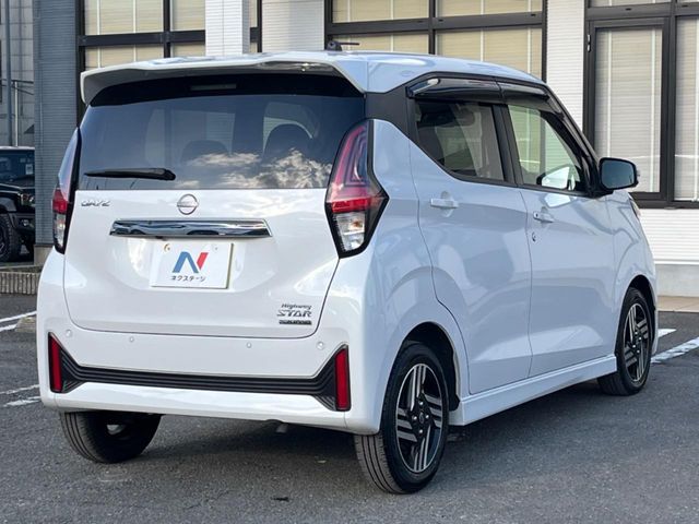 NISSAN DAYZ 2025 Image 31